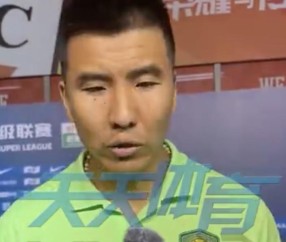 开云官网-一个词来点评本场比赛？王刚：惨不忍睹