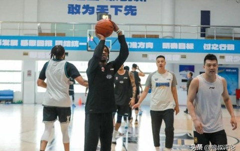 完整阵容要来了！北京裁掉贝利 正式注册新外援阿隆德斯·威廉姆斯